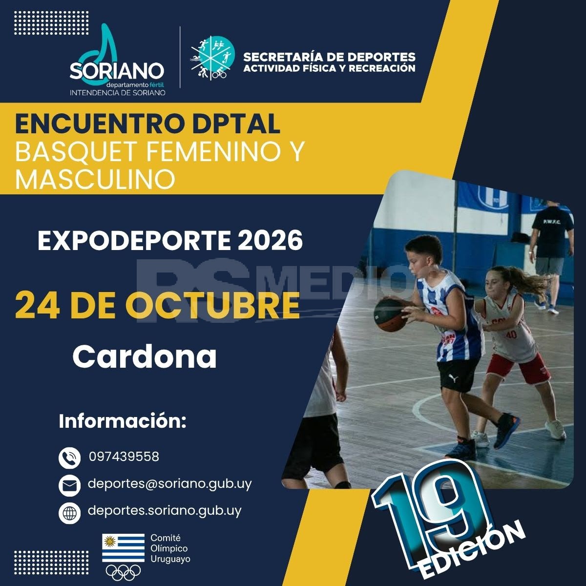 Cardona, la 19ª edición de Expo Deporte 2026